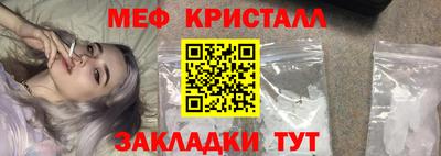 гашик Будённовск