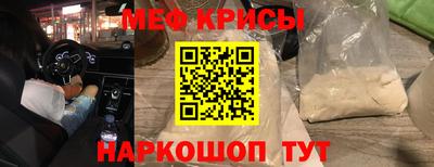 гашик Будённовск