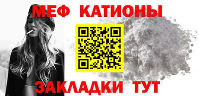 гашик Будённовск