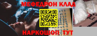 гашик Будённовск