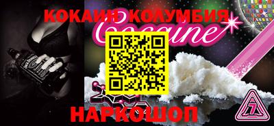 ALPHA-PVP Бугуруслан