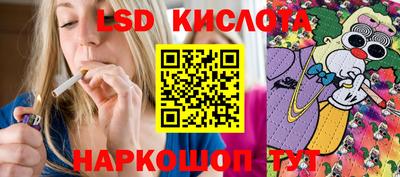 меф VHQ Бузулук