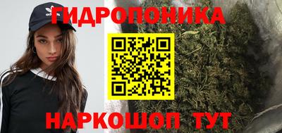 меф VHQ Бузулук