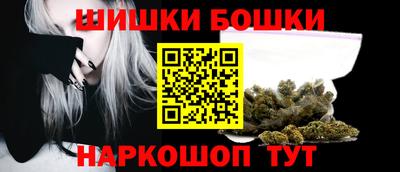 меф VHQ Бузулук