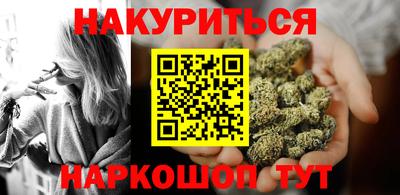 ALPHA-PVP Бугуруслан