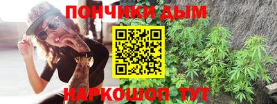 ALPHA-PVP Бугуруслан