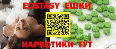 ALPHA-PVP Бугуруслан