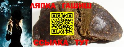 меф VHQ Бузулук