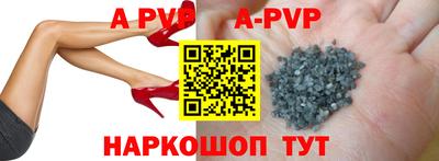 меф VHQ Бузулук