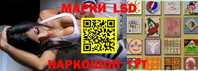 меф VHQ Бузулук