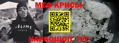 ALPHA-PVP Бугуруслан