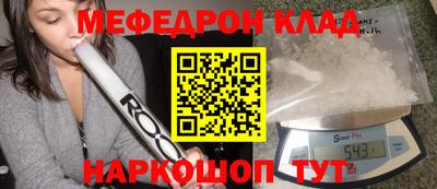гашик Будённовск